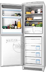 larawan Refrigerator Ardo CO 33 A-1, pagsusuri