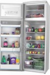 Ardo FDP 28 A-2 Холодильник холодильник с морозильником обзор бестселлер