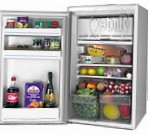 Ardo MP 145 Холодильник холодильник з морозильником огляд бестселлер