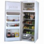 Ardo FDP 23 Холодильник холодильник з морозильником огляд бестселлер