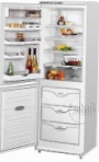 ATLANT МХМ 162 Ledusskapis ledusskapis ar saldētavu pārskatīšana bestsellers