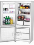 Бирюса 18 Hűtő hűtőszekrény fagyasztó felülvizsgálat legjobban eladott