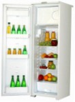 Саратов 467 (КШ-210) Kjøleskap kjøleskap med fryser anmeldelse bestselger