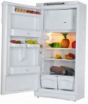 Indesit SD 125 Ledusskapis ledusskapis ar saldētavu pārskatīšana bestsellers