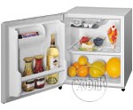 Bilde Kjøleskap LG GR-051 S, anmeldelse