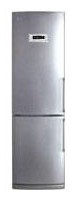 Bilde Kjøleskap LG GA-479 BLMA, anmeldelse