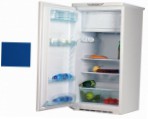 Exqvisit 431-1-5015 šaldytuvas šaldytuvas su šaldikliu peržiūra geriausiai parduodamas