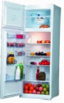Vestel DWR 345 Kjøleskap kjøleskap med fryser anmeldelse bestselger