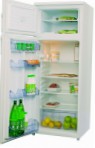 Candy CDD 250 SL Refrigerator freezer sa refrigerator pagsusuri bestseller
