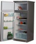 Exqvisit 214-1-2618 Koelkast koelkast met vriesvak beoordeling bestseller