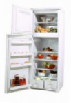 ОРСК 220 Kjøleskap kjøleskap med fryser anmeldelse bestselger