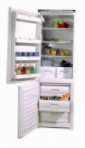 ОРСК 121 Kjøleskap kjøleskap med fryser anmeldelse bestselger