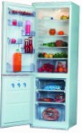 Vestel WIN 360 Kjøleskap kjøleskap med fryser anmeldelse bestselger