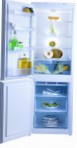 NORD 300-010 Ledusskapis ledusskapis ar saldētavu pārskatīšana bestsellers
