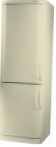 Ardo CO 2210 SHC Kjøleskap kjøleskap med fryser anmeldelse bestselger
