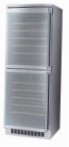 Smeg SCV72X 冷蔵庫 ワインの食器棚 レビュー ベストセラー