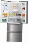Wellton WRF-360SS Refrigerator freezer sa refrigerator pagsusuri bestseller