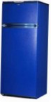 Exqvisit 214-1-5404 Refrigerator freezer sa refrigerator pagsusuri bestseller