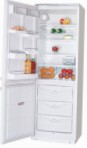 ATLANT МХМ 1817-35 Холодильник холодильник з морозильником огляд бестселлер