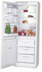 ATLANT МХМ 1809-14 Kjøleskap kjøleskap med fryser anmeldelse bestselger