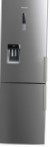 Samsung RL-56 GWGMG Ledusskapis ledusskapis ar saldētavu pārskatīšana bestsellers