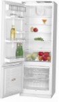 ATLANT МХМ 1841-62 Kjøleskap kjøleskap med fryser anmeldelse bestselger