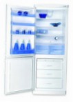 Ardo CO 3111 SH Холодильник холодильник з морозильником огляд бестселлер