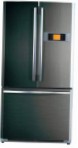 Haier HB-21TNN šaldytuvas šaldytuvas su šaldikliu peržiūra geriausiai parduodamas