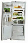 Zanussi ZK 21/6 GO Hladilnik hladilnik z zamrzovalnikom pregled najboljši prodajalec