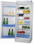 Ardo MP 34 SHX Refrigerator refrigerator na walang freezer pagsusuri bestseller