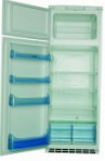 Ardo DP 24 SH Refrigerator freezer sa refrigerator pagsusuri bestseller