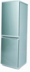 Digital DRC 212 S Refrigerator freezer sa refrigerator pagsusuri bestseller