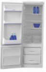 Ardo COG 1804 SA Refrigerator freezer sa refrigerator pagsusuri bestseller
