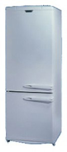 รูปถ่าย ตู้เย็น BEKO CDP 7450 HCA, ทบทวน
