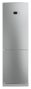 Bilde Kjøleskap LG GB-3133 PVKW, anmeldelse
