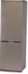 Vestel DSR 366 M Фрижидер фрижидер са замрзивачем преглед бестселер
