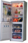 Vestel WN 330 Heladera heladera con freezer revisión éxito de ventas