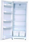 NORD 548-7-010 Ledusskapis ledusskapis bez saldētavas pārskatīšana bestsellers