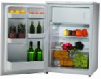 Ardo MP 16 SH Refrigerator freezer sa refrigerator pagsusuri bestseller