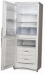 Snaige RF300-1801A Frigider frigider cu congelator revizuire cel mai vândut