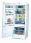 Vestfrost BKF 285 Black Heladera heladera con freezer revisión éxito de ventas