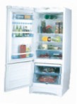 Vestfrost BKF 285 Brown Frigo réfrigérateur avec congélateur examen best-seller