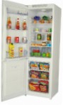 Vestfrost CW 345 MW Refrigerator freezer sa refrigerator pagsusuri bestseller