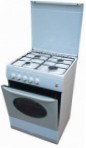 Ardo CB 640 G63 WHITE Kitchen Stove type of ovengas review bestseller