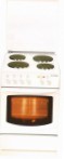 MasterCook KE 2070 B Kuhinja Štednjak vrsta pećielektrični pregled najprodavaniji