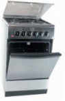 Ardo K A 640 G6 WHITE 厨房炉灶 烘箱类型气体 评论 畅销书