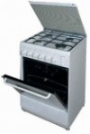 Ardo A 5540 EB WHITE Soba bucătărie tipul de cuptorelectric revizuire cel mai vândut