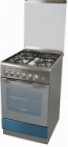Ardo 56GE40 X 厨房炉灶 烘箱类型电动 评论 畅销书