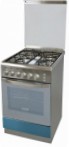 Ardo 56GME40 X 厨房炉灶 烘箱类型电动 评论 畅销书