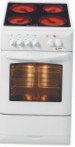Fagor 4CF-56VMB 厨房炉灶 烘箱类型电动 评论 畅销书
